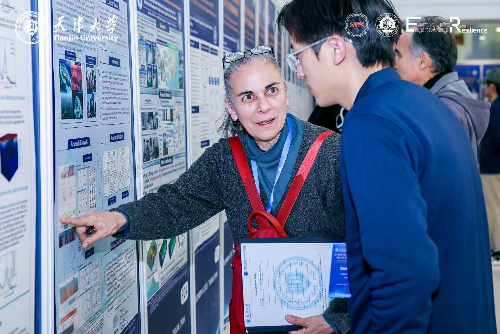 2025年12月6-8日第六届国际大讲堂3